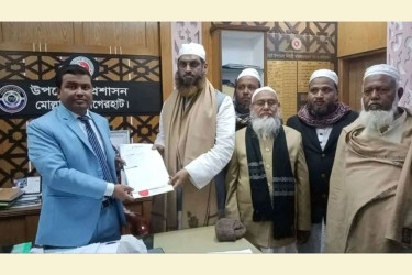 বাগেরহাট-১ আসনে মনোনয়নপত্র জমা দিলেন মামুনুল হক