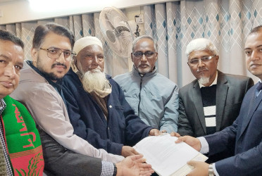 জামালপুর-১ আসনে বিএনপি প্রার্থীর মনোনয়নপত্র দাখিল