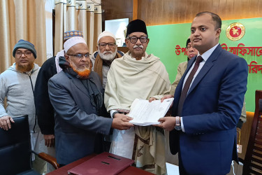 ফরিদপুর-১ আসনে মনোনয়নপত্র জমা দিলেন ১১ প্রার্থী