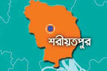 শরীয়তপুরের তিন আসনে ২৪ প্রার্থীর মনোনয়ন জমা