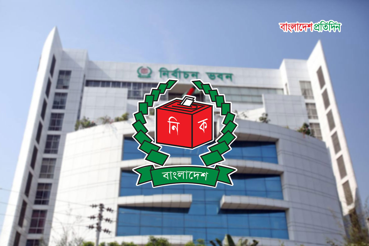 পোস্টাল ভোটে নিবন্ধনের সময় বাড়ল আরো পাঁচ দিন