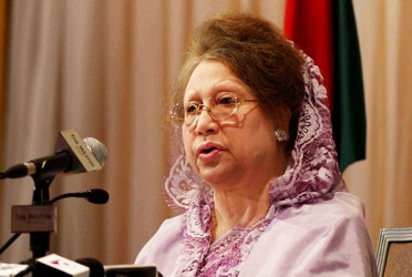 দেশের প্রথম নারী প্রধানমন্ত্রী খালেদা জিয়া