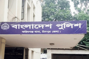 চাঁদপুরে পুলিশি হেফাজতে নির্যাতন আইনে মামলা, আসামি ৪ পুলিশ সদস্য
