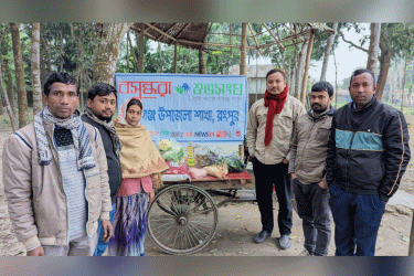 রংপুরের তারাগঞ্জে অসহায় পরিবারের পাশে বসুন্ধরা শুভসংঘ