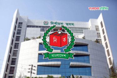 পোস্টাল ভোটে নিবন্ধনের সময় বাড়ল আরো পাঁচ দিন