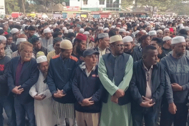 চাঁদপুরে খালেদা জিয়ার গায়েবানা জানাজা অনুষ্ঠিত