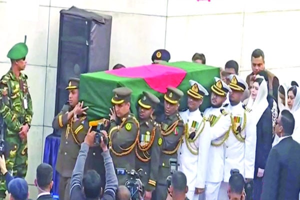 বিদায় খালেদা জিয়া