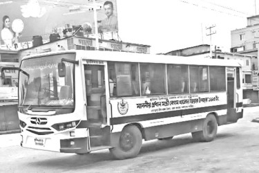 উপহারের বাস, খালেদাকে কৃতজ্ঞতার সঙ্গে স্মরণ