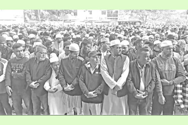 বেগম খালেদা জিয়ার গায়েবানা জানাজা