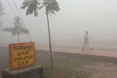 দিনাজপুরে মৌসুমের সর্বনিম্ন তাপমাত্রার রেকর্ড