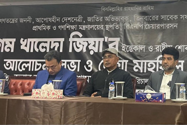 খালেদা জিয়া ছিলেন বাঙালি নারীর প্রেরণা, শক্তি ও সাহসের প্রতীক : আলাল