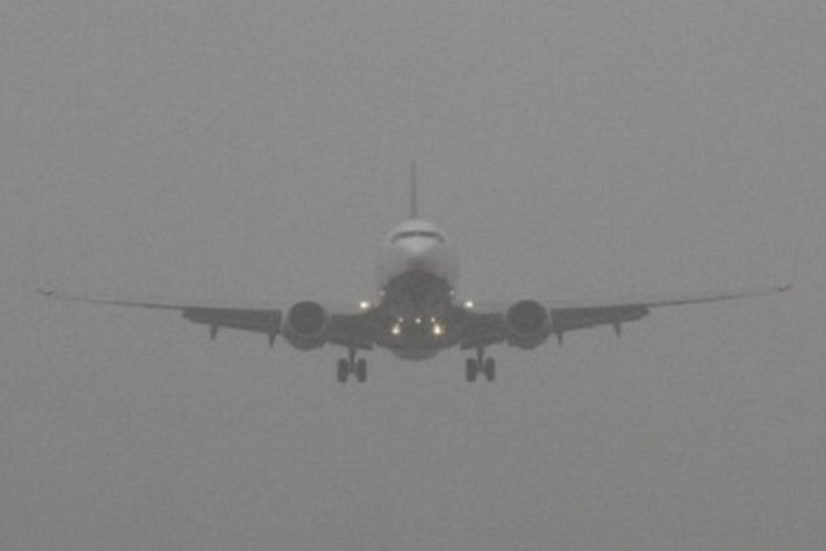 চট্টগ্রাম রুটে ফ্লাইট সংখ্যা বাড়াল নভোএয়ার | | বাংলাদেশ প্রতিদিন