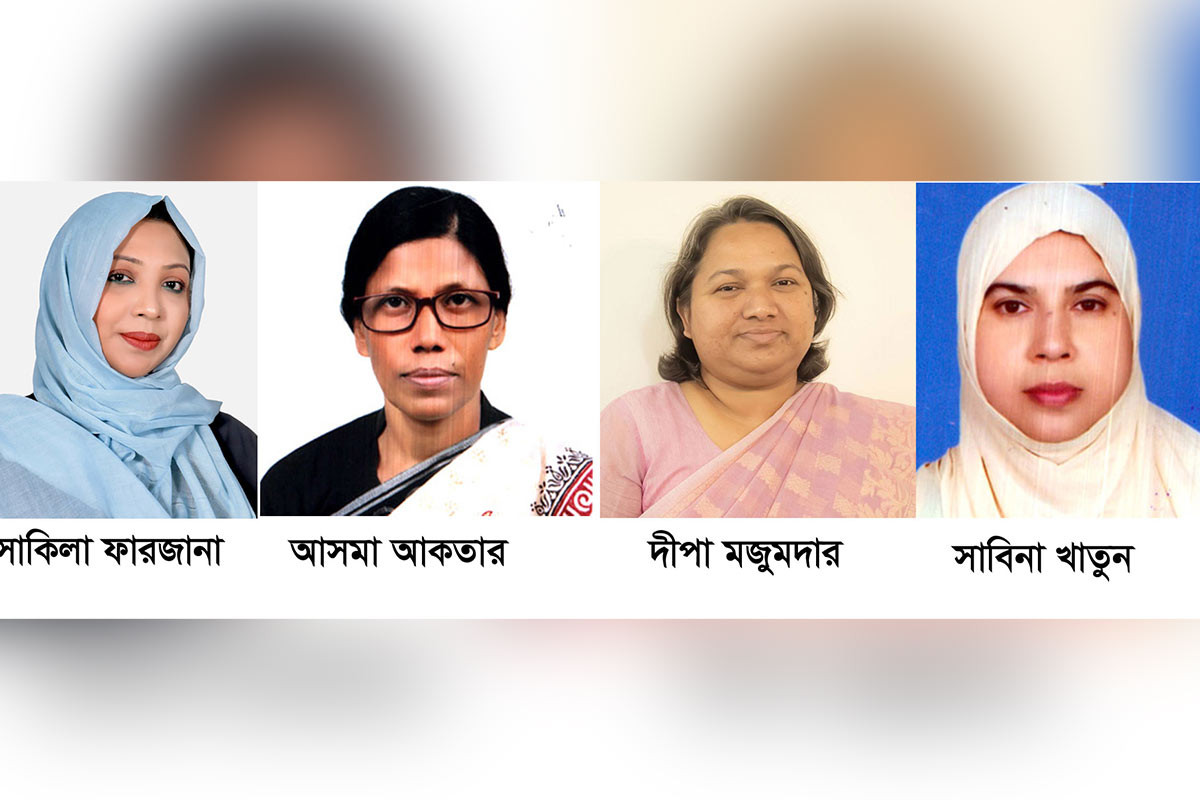 চট্টগ্রামের নির্বাচনী লড়াইয়ে চার নারী