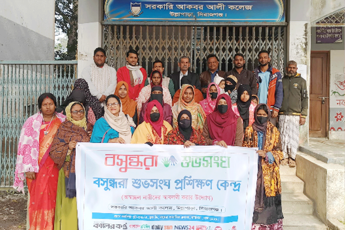 উল্লাপাড়ায় বসুন্ধরা শুভসংঘের সেলাই প্রশিক্ষণ কেন্দ্র উদ্বোধন