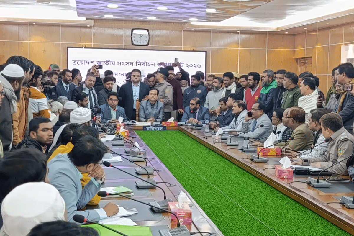 বরিশালে দুজনের মনোনয়ন বাতিল