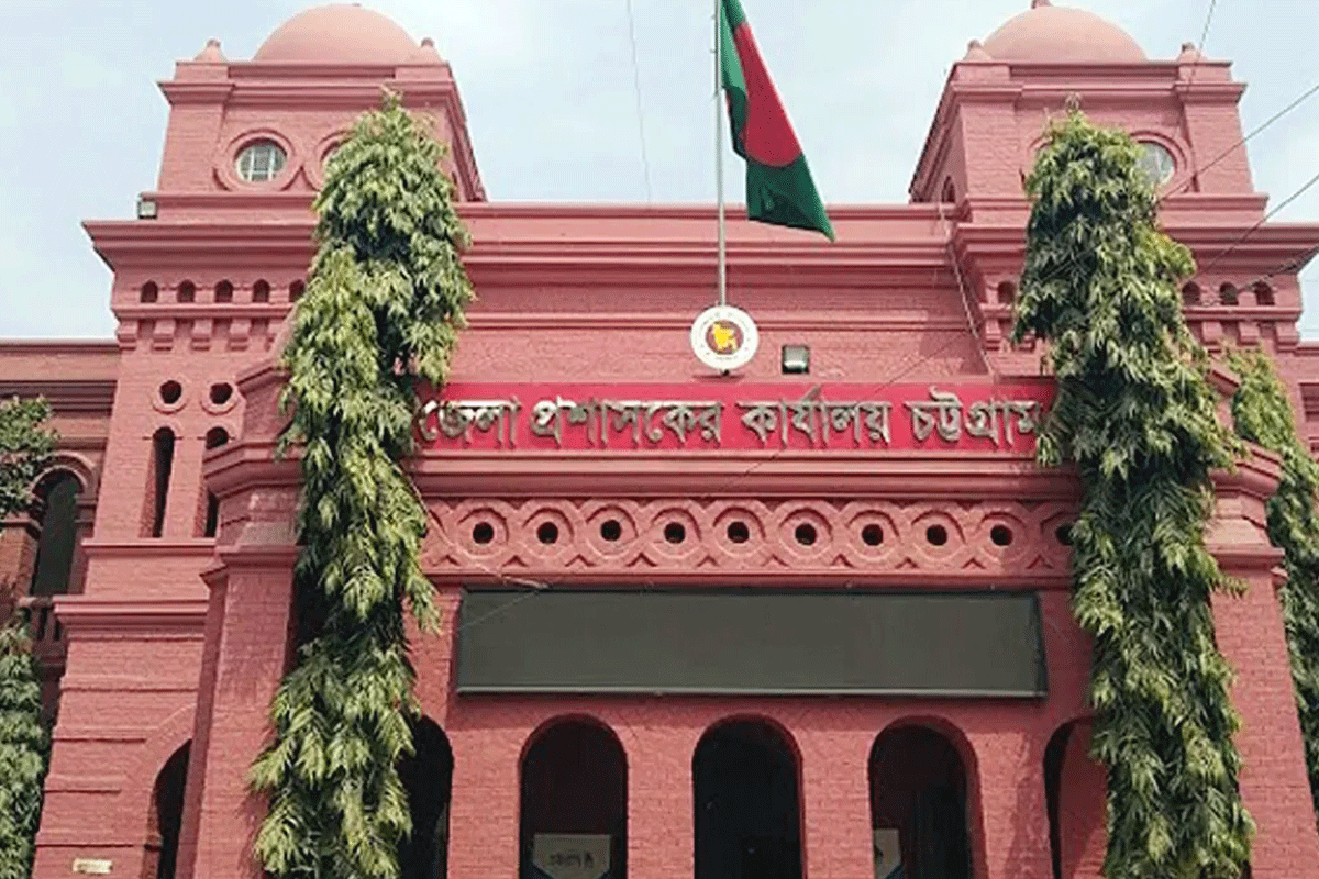চট্টগ্রামে জাপাসহ ১০ প্রার্থীর মনোনয়নপত্র বাতিল