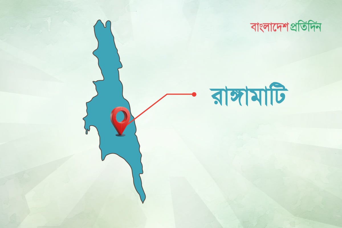 রাঙামাটিতে ৮ প্রার্থীর মধ্যে সাতজনের মনোনয়নপত্র বৈধ