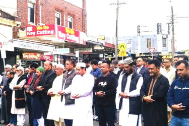 সিডনিতে বেগম খালেদা জিয়ার গায়েবানা জানাজা অনুষ্ঠিত