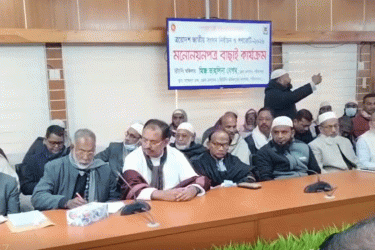 শরীয়তপুর-২ আসনে তিন প্রার্থীর মনোনয়ন স্থগিত