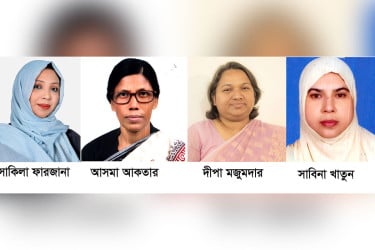 চট্টগ্রামের নির্বাচনী লড়াইয়ে চার নারী
