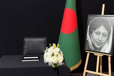 খালেদা জিয়ার প্রয়াণে আবুধাবি দূতাবাসের শোক প্রকাশ