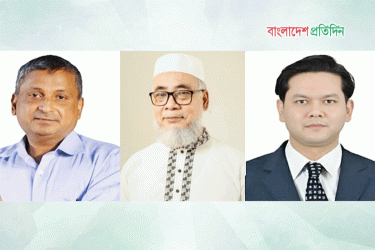 চট্টগ্রাম-২: বিএনপি-জামায়াতসহ তিন প্রার্থী বৈধ, বাতিল তিন