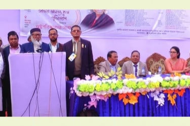 ‘সকল সম্প্রদায়ের মধ্যে ঐক্য সম্প্রীতি সুদৃঢ় করতে বদ্ধপরিকর সরকার’