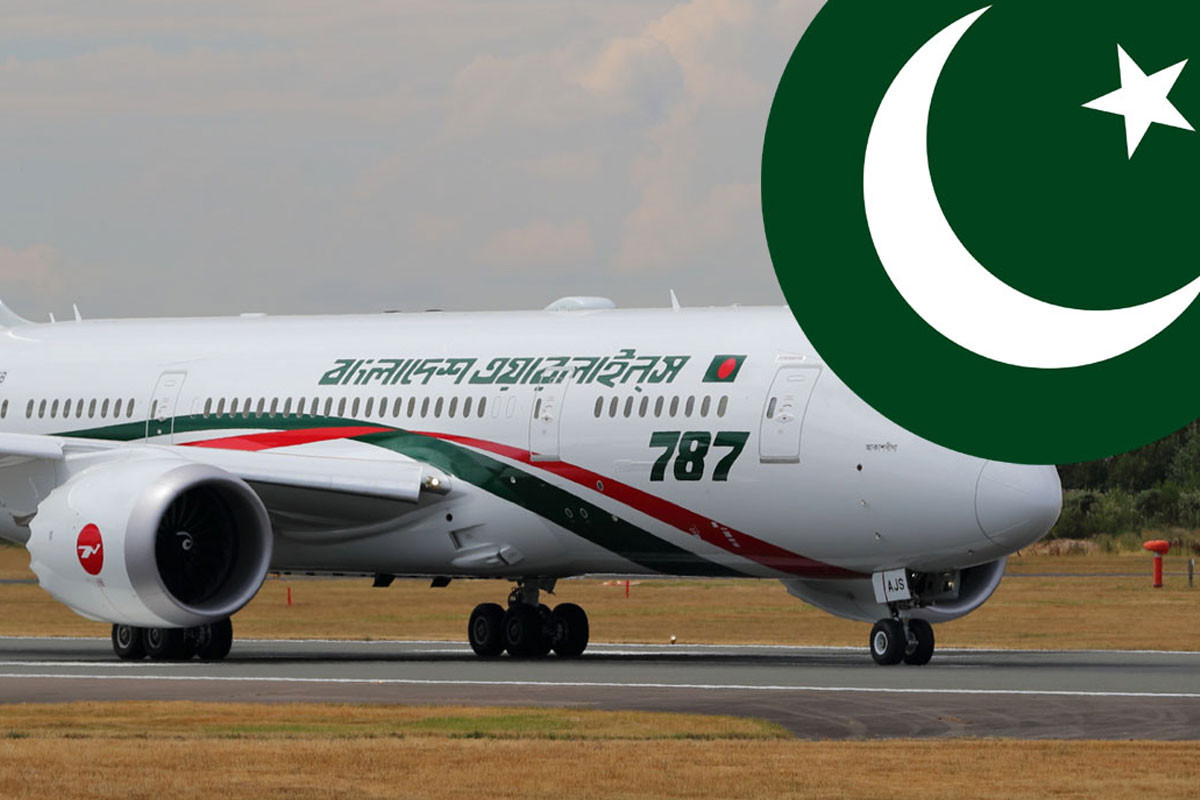 ঢাকা-করাচি ফ্লাইট চালাতে বিমান বাংলাদেশকে অনুমতি দিলো পাকিস্তান