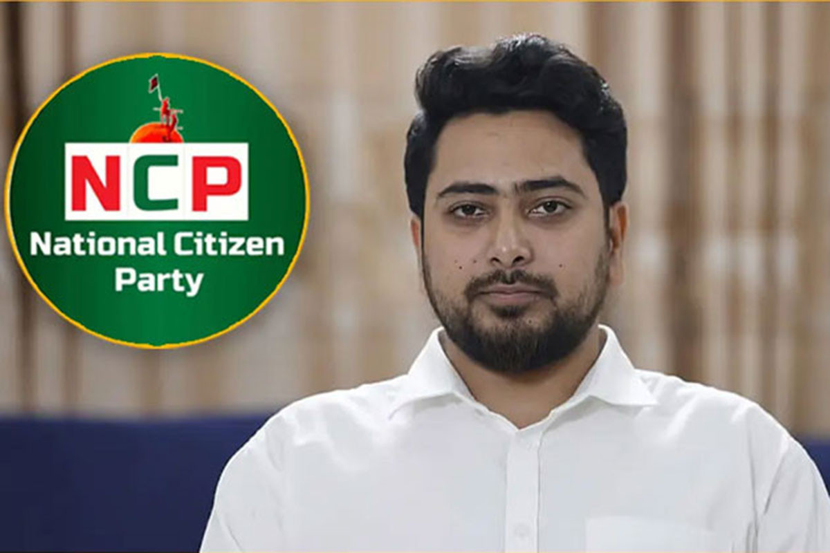 ঢাকা-১১ আসনে নাহিদ ইসলামের মনোনয়নপত্র বৈধ ঘোষণা