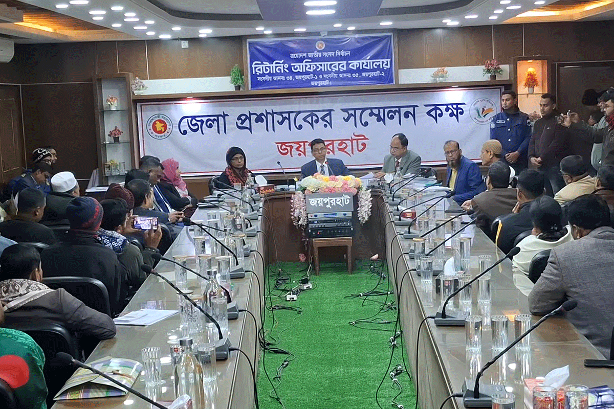 জয়পুরহাটে খেলাফত মজলিসসহ ৭ প্রার্থীর মনোনয়নপত্র বাতিল
