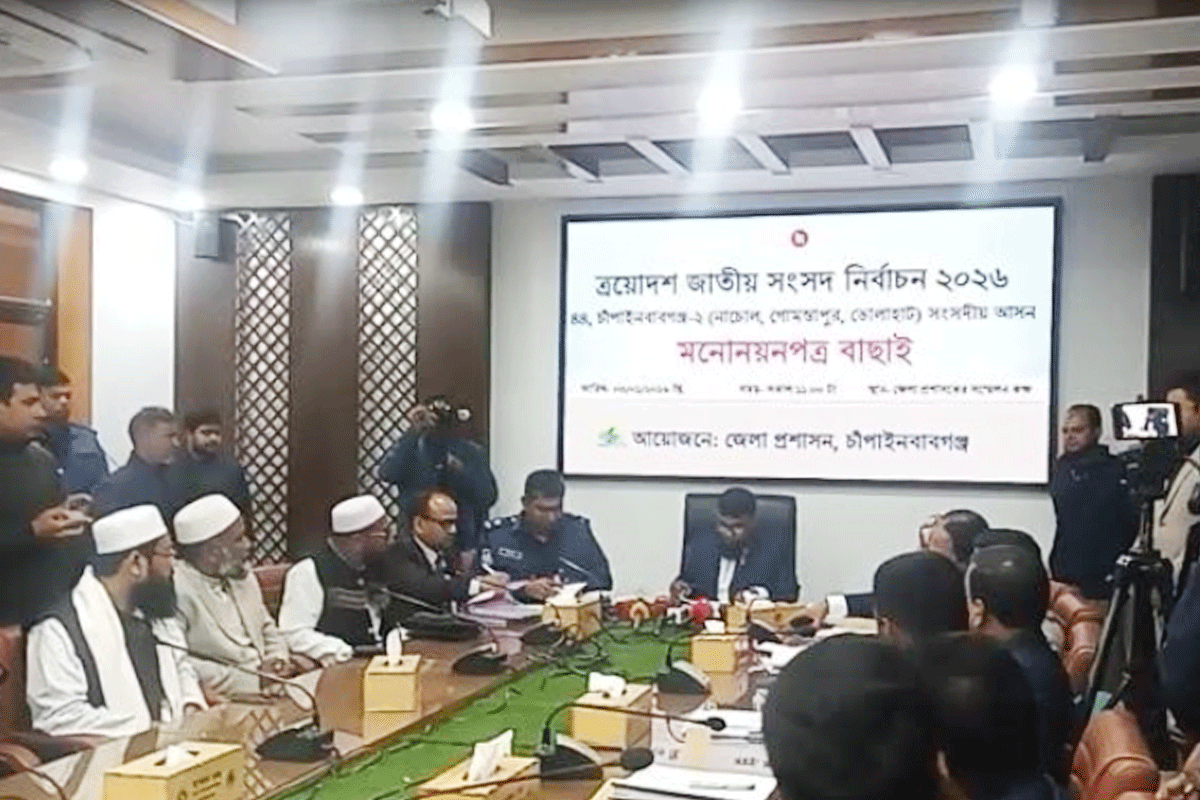 চাঁপাইনবাবগঞ্জে তিন প্রার্থীর মনোনয়নপত্র বাতিল