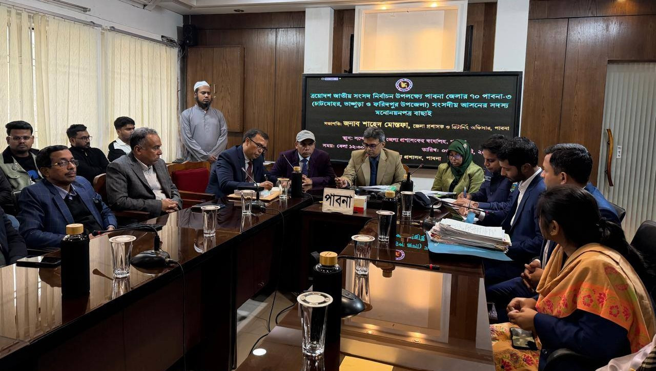 পাবনার দুই আসনে চার প্রার্থীর মনোনয়নপত্র বাতিল