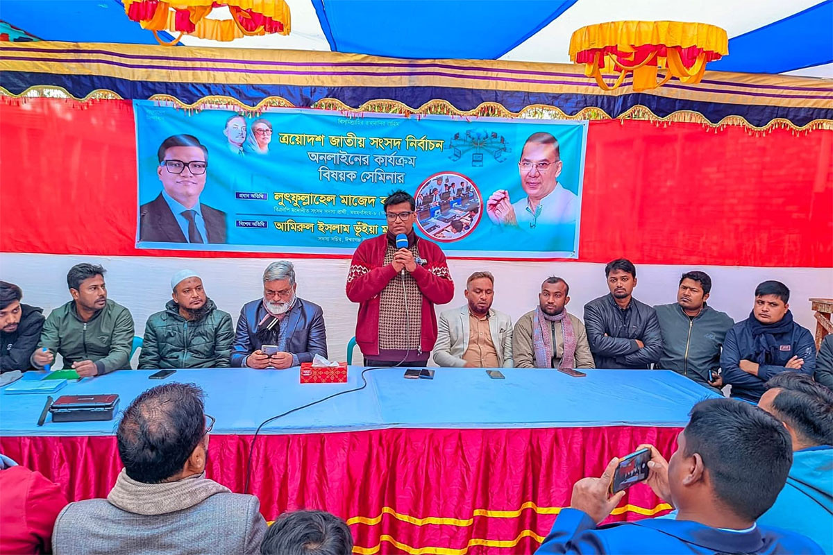 বেকারদের টেকনিক্যাল খাতে অন্তর্ভুক্ত করে এগিয়ে নিতে চাই : মাজেদ বাবু