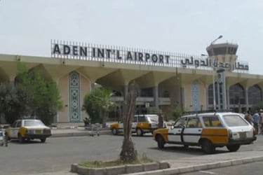 সৌদি-আমিরাত বিরোধে বন্ধ ইয়েমেনের এডেন বিমানবন্দর