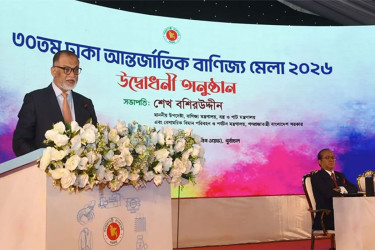 ঢাকা আন্তর্জাতিক বাণিজ্য মেলা ব্যবসা-বাণিজ্যের ইতিহাসে মাইলফলক : বাণিজ্য উপদেষ্টা
