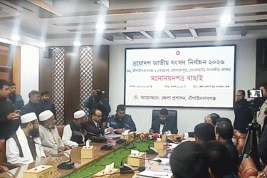 চাঁপাইনবাবগঞ্জে তিন প্রার্থীর মনোনয়নপত্র বাতিল