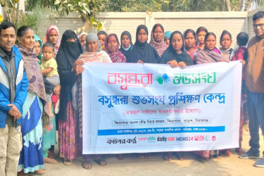 বসুন্ধরা শুভসংঘের উদ্যোগে সুবিধাবঞ্চিত নারীদের জন্য সেলাই প্রশিক্ষণ কেন্দ্র চালু