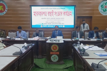 যশোরের ২ আসনে ৬ প্রার্থীর মনোনয়নপত্র অবৈধ ঘোষণা