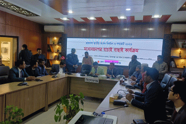 কিশোরগঞ্জে সিপিবিসহ ১০ প্রার্থীর মনোনয়নপত্র বাতিল
