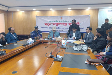 ঝালকাঠির দুই আসনে ২৫ প্রার্থীর মধ্যে ৯ জনের মনোনয়নপত্র বাতিল
