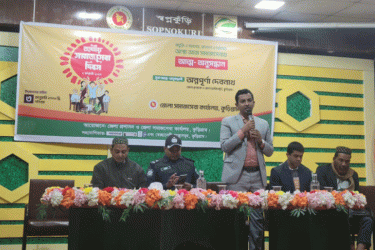 কুড়িগ্রামে সমাজসেবা দিবসে 'আত্ম-অনুসন্ধান সংলাপ'