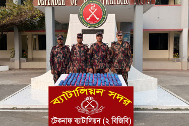 টেকনাফে নাফ নদ সীমান্তে ২ লাখ পিস ইয়াবা উদ্ধার