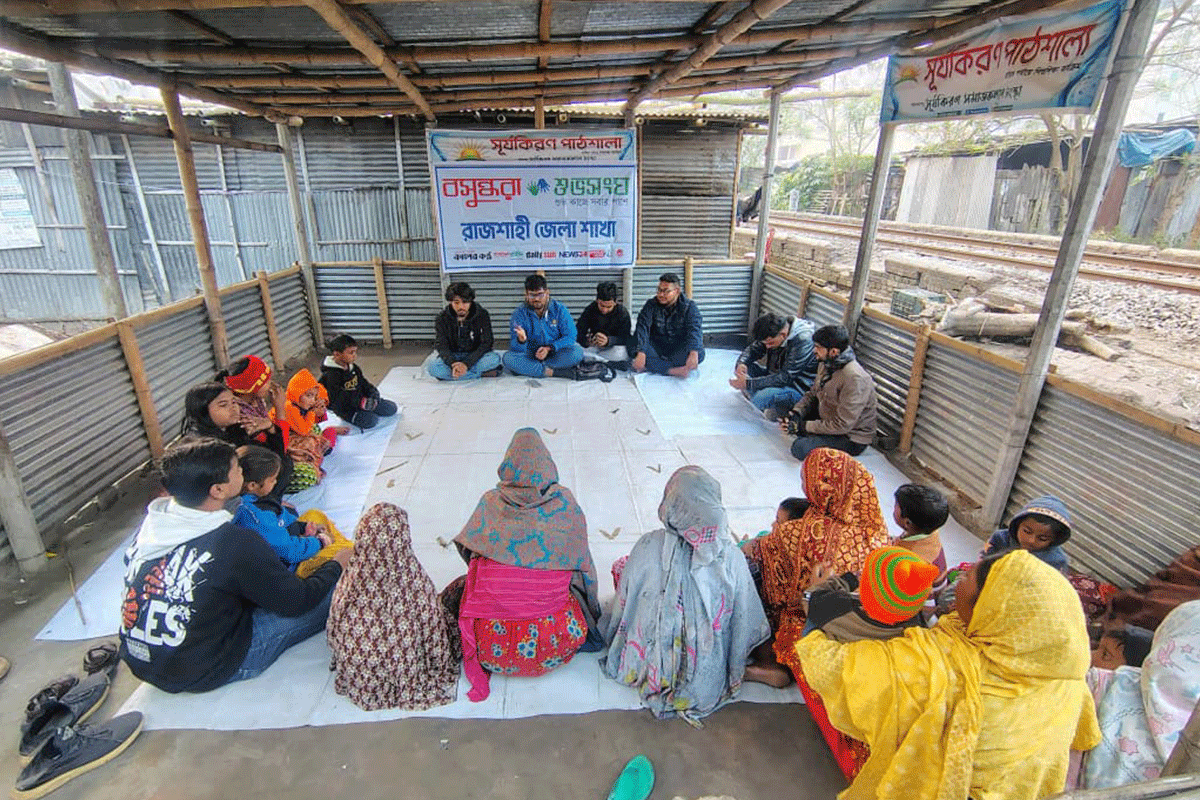 অগ্নিঝুঁকি কমাতে রাজশাহীতে শুভসংঘের সভা