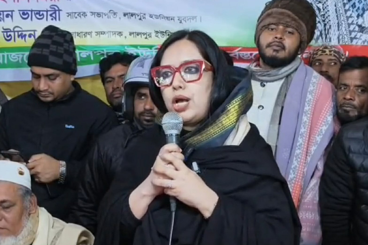 কোনো মহল যেন ফলাফল পরিবর্তনের সাহস না করে: রুমিন ফারহানা