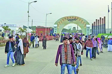 আন্তর্জাতিক বাণিজ্য মেলা শুরু