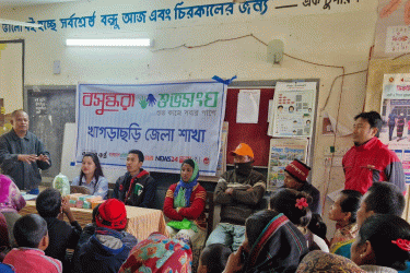 খাগড়াছড়িতে বসুন্ধরা শুভসংঘের শিক্ষা উপকরণ বিতরণ