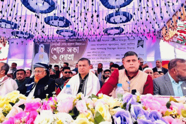 বেগম খালেদা জিয়ার মাগফিরাত কামনায় আশুগঞ্জে দোয়া