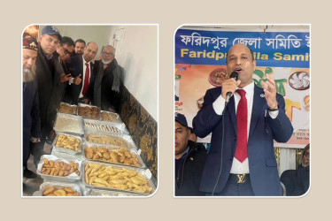 নিউইয়র্কে ফরিদপুর জেলা সমিতির পিঠা উৎসব