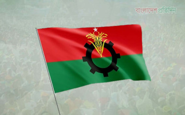 দলের সব পদ থেকে বিএনপির সাবেক এমপি বহিষ্কার