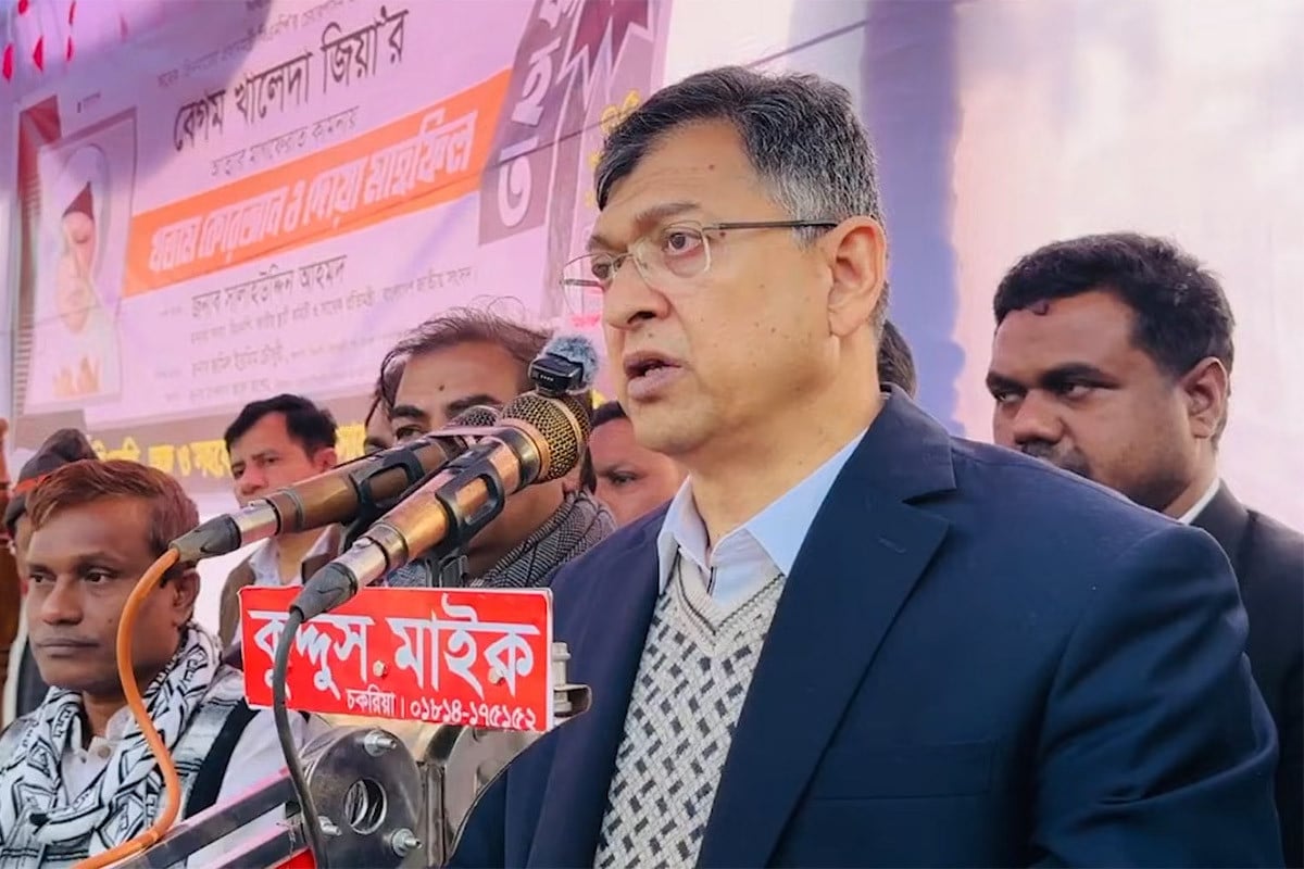 যতদিন দেশ থাকবে বেগম জিয়ার অবদান মানুষ মনে রাখবে : সালাহউদ্দিন
